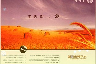 腾讯、华为上榜！全球VR/AR专利排行出炉：苹果前十都没进